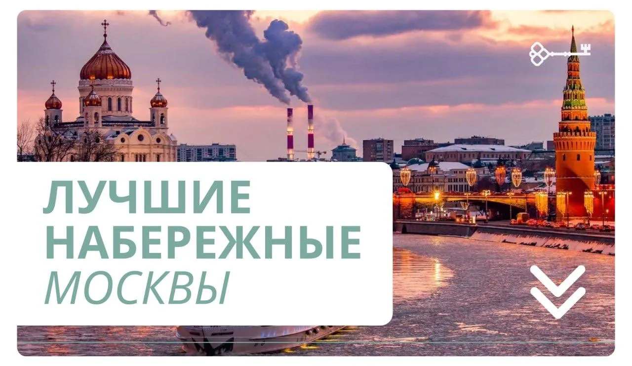 Пока лето не ушло — идём гулять ✨