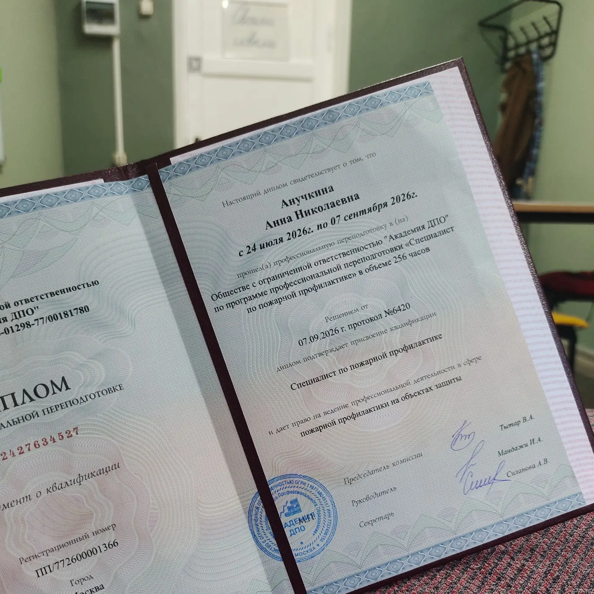 В развитии своего какого-то даже маленького личного дела учишься и бухгалтерии, и ремон...