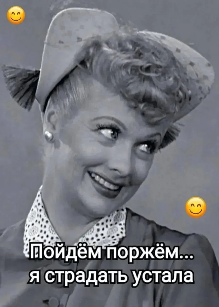 Изображение 1 к публикации «🤣 Юмор в картинках»
