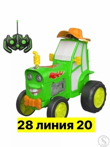 https://vk.com/photo-184814919_493005741