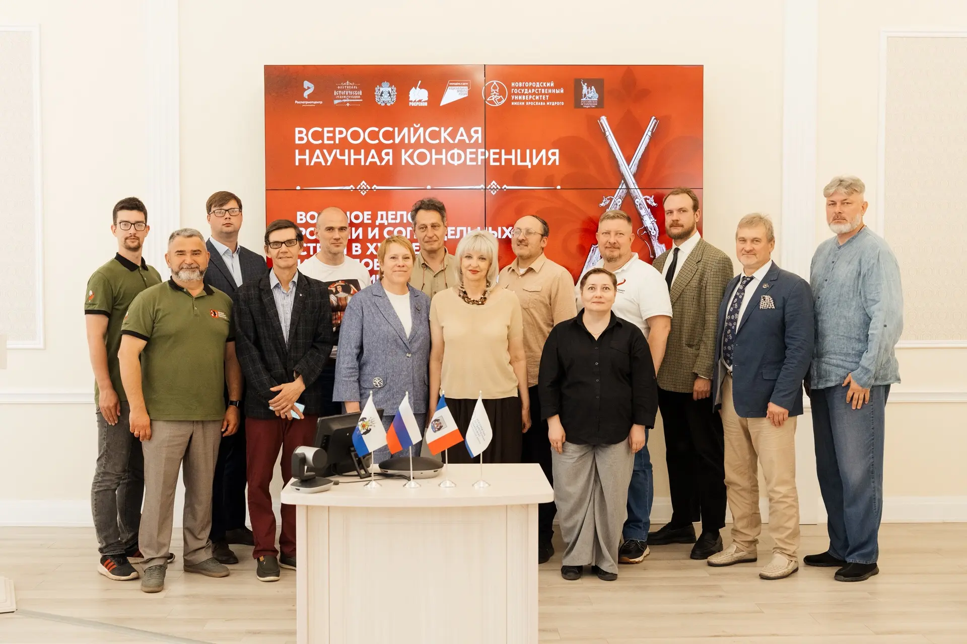 🏹 Снаряжение стрельцов, оружие, знамёна и военные традиции XVII века

На Всероссийском фестивале ис