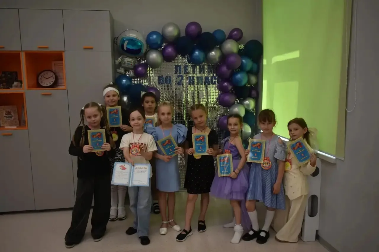 ЛЕТИМ ВО 2 КЛАСС! 🚀  В 1 «Д» классе прошло увлекательное мероприятие «Летим во 2 класс» 🚀✨  На время
