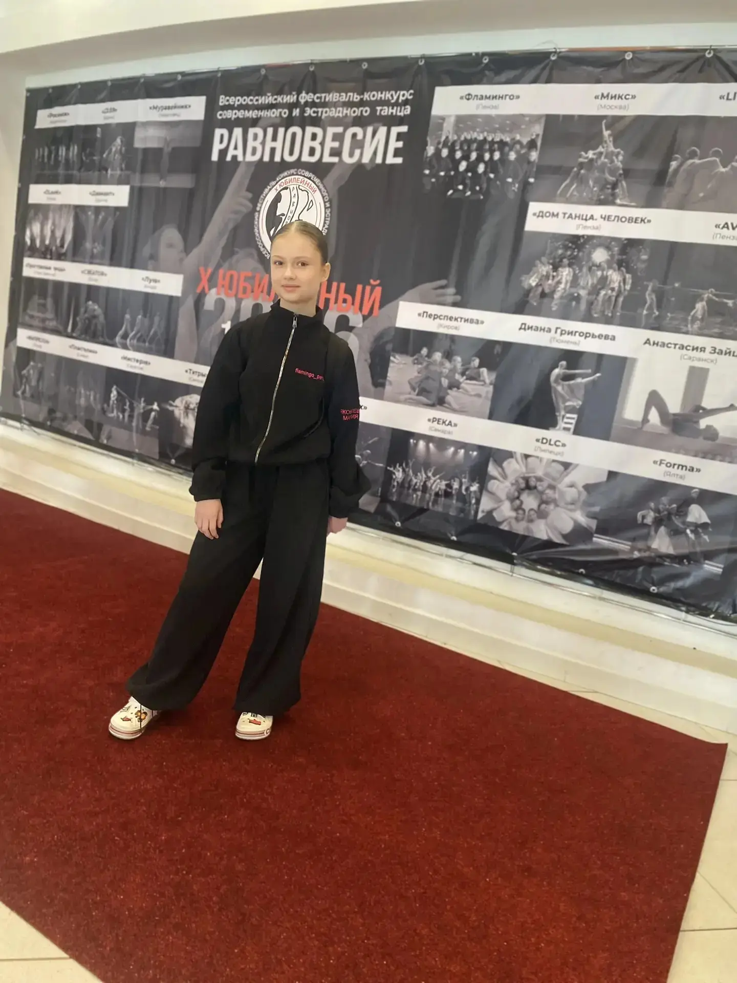 🦩 5 «Д» в деле: тройной успех на юбилейном фестивале!  С 1 по 4 мая в Пензе прошёл X юбилейный фести