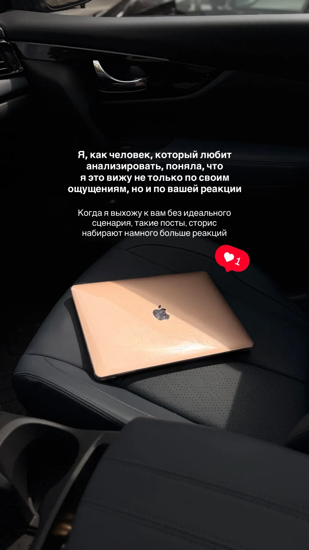 🤩Я приняла важное решение. Честно говоря, даже немного волнуюсь, рассказывая вам об этом