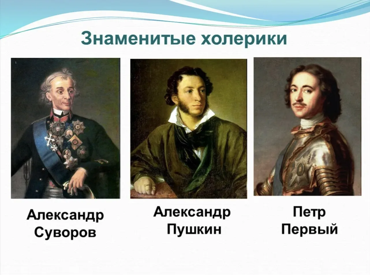 В русской культуре пятница всегда имела особый статус. Вспомнить 🥳хотя бы «пятничный» ...