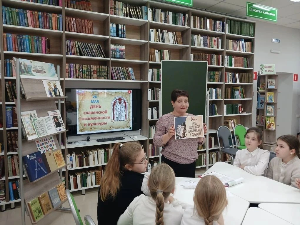 День славянской письменности и культуры в Приморско-Ахтарском округе
