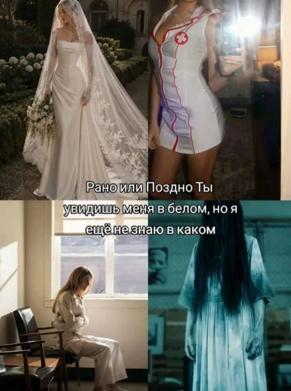 база