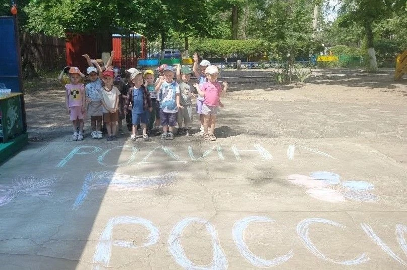 12 июня наша страна отмечает замечательный праздник — День России. Этот день символизирует единство 