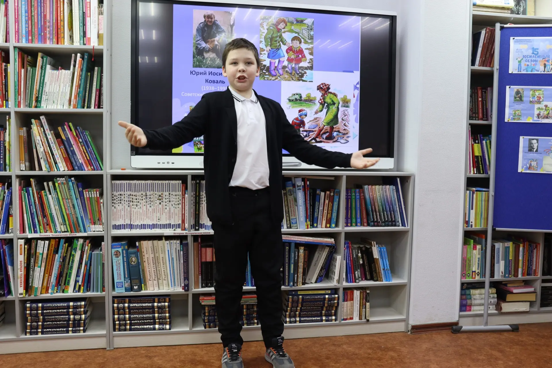 Итоги районного этапа Всероссийского конкурса юных чтецов «Живая классика – 2026»  13 марта в Детско