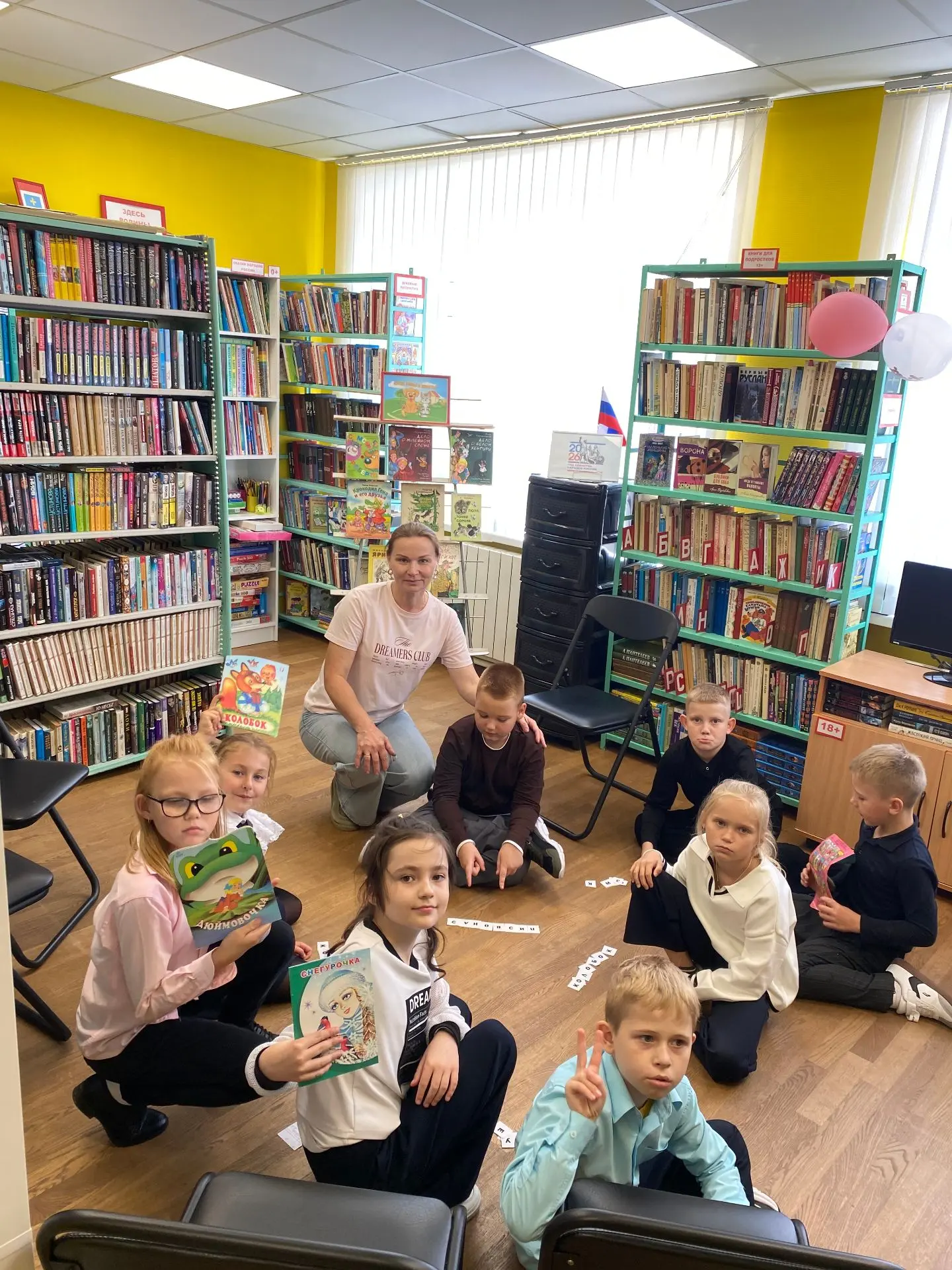 📚 «Дом, где живут книги» — под таким названием в Лёдовской сельской библиотеке прошла ...