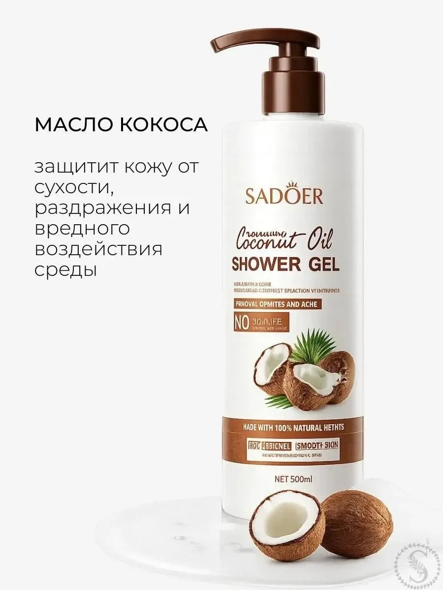 https://vk.com/photo-184814919_493546554
