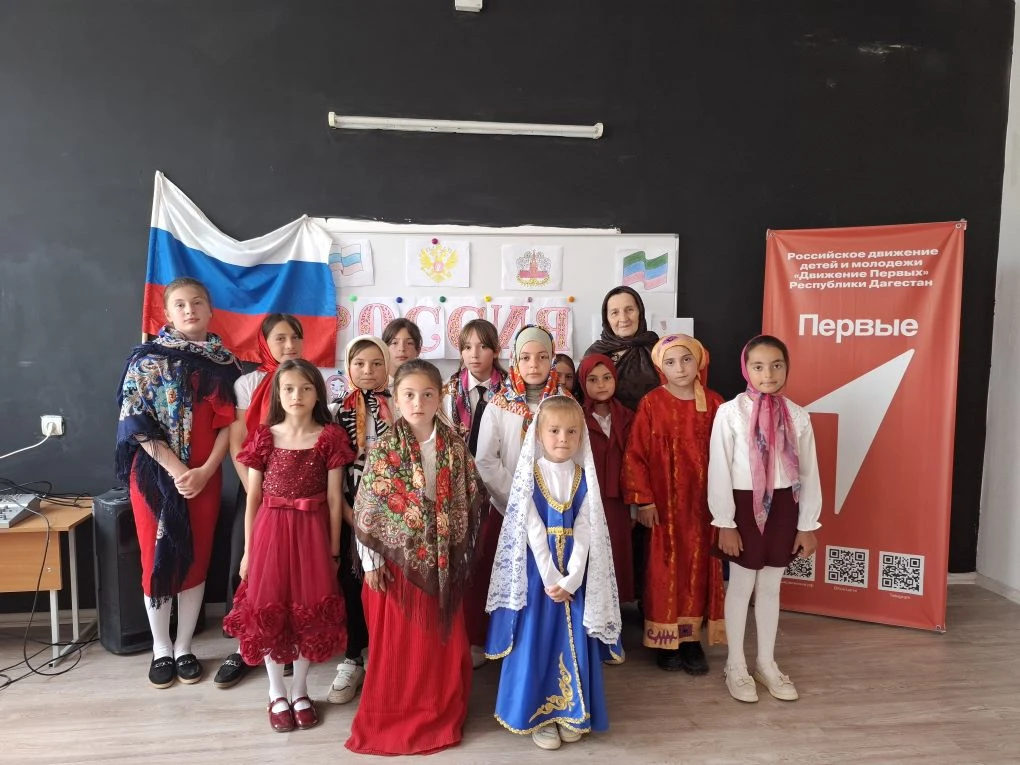 🇷🇺 В пришкольном лагере МКОУ Джирабачинская СОШ с размахом отметили День России! 🇷🇺

Вчера на те