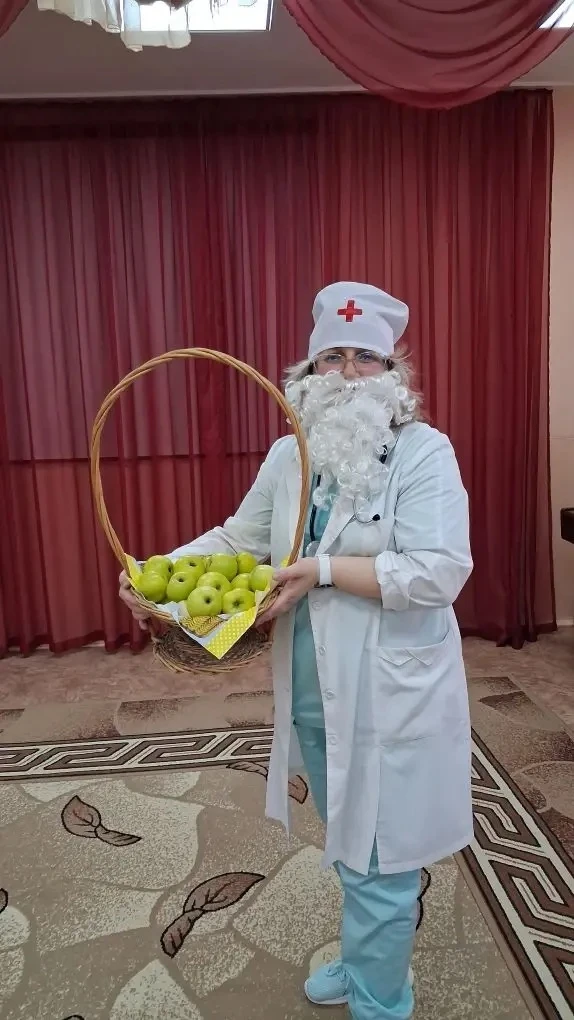 "ДЕНЬ ЗДОРОВЬЯ С