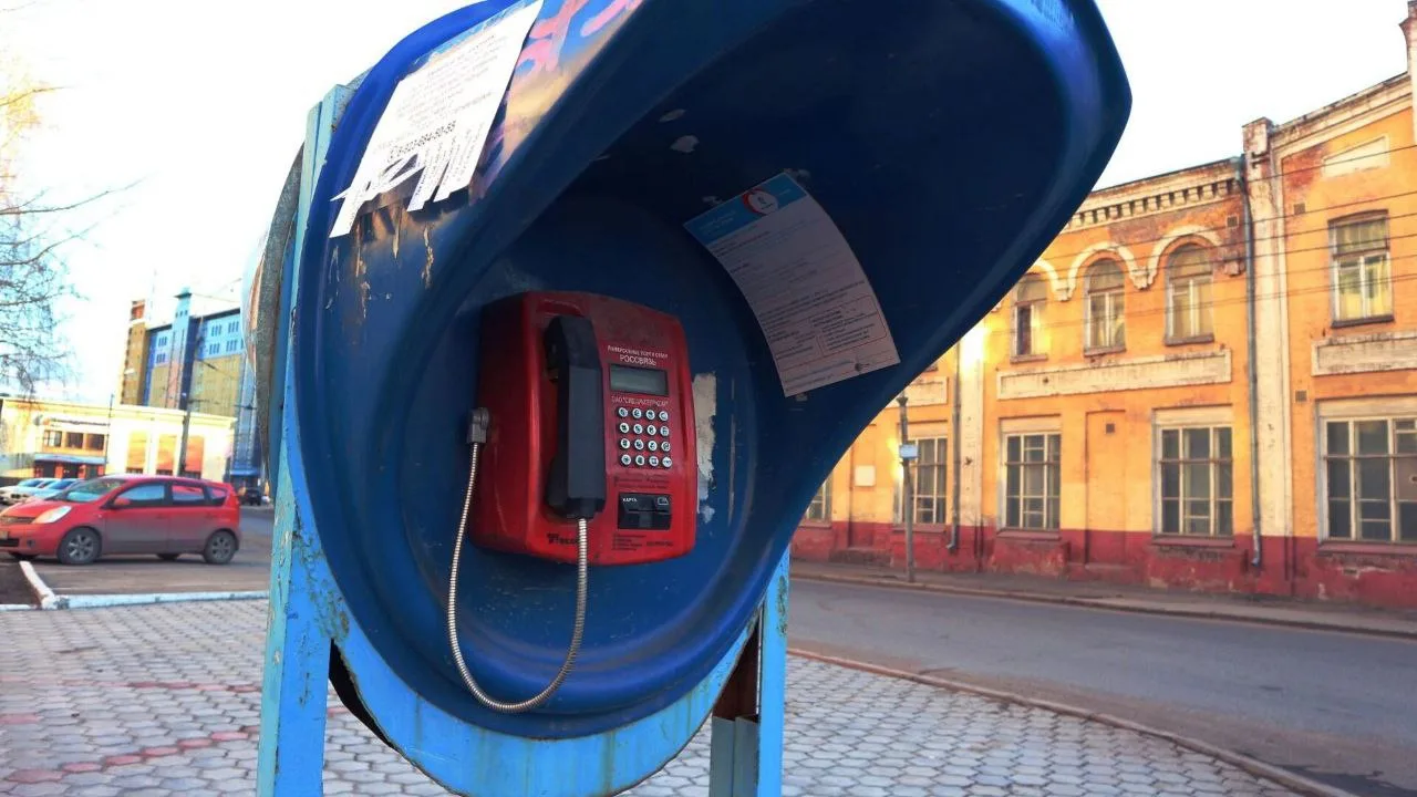 В Госдуме предложили вернуть таксофоны, оснастив их доступом в интернет