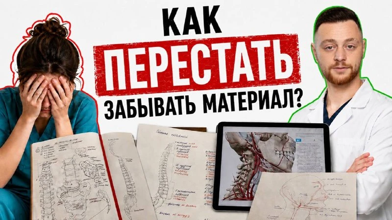 4 ошибки, которые приведут тебя в низкооплачиваемую работу на участке‼️