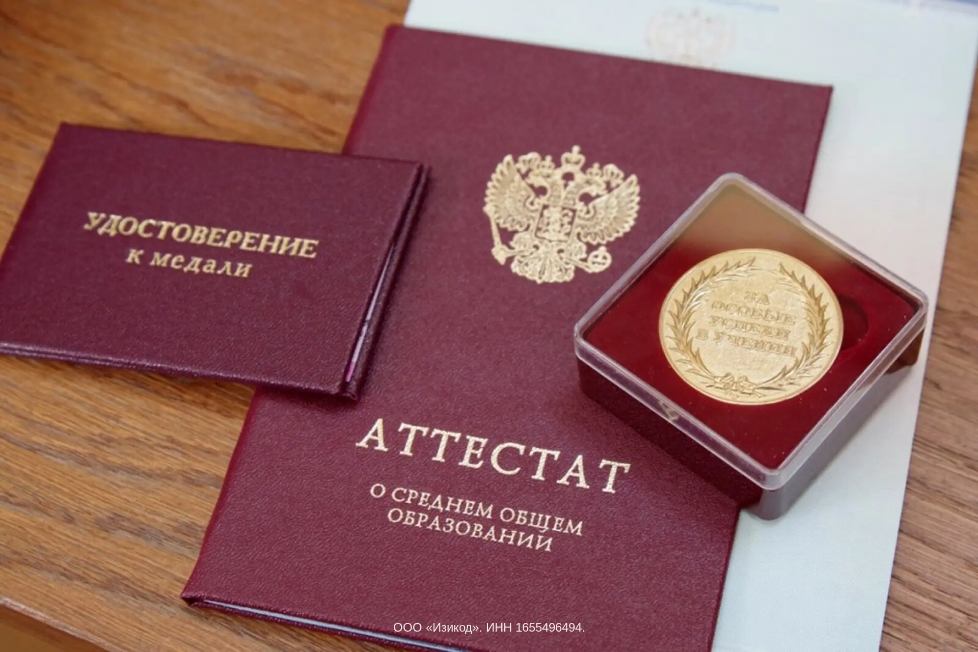 🎓 До 1 июня каждый школьник РФ в возрасте 7-17 лет может получить бесплатный билет в л...