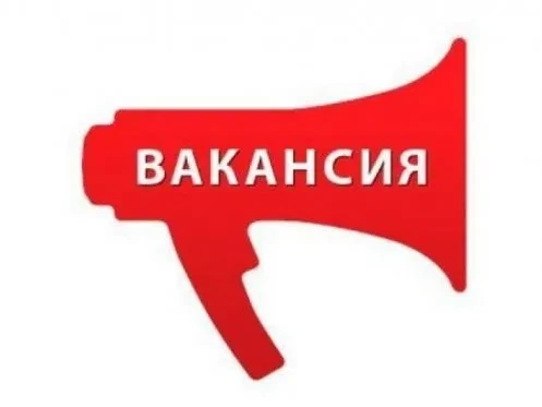 В Муниципальное казенное учреждение "Отдел по работе с сельскими территориями" Буйского муниципально