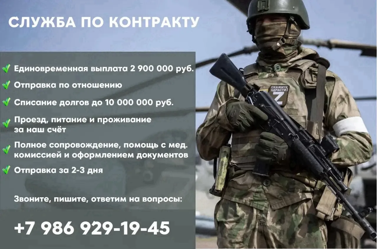 Вместе мы сила! Осталось немного, нужна ТВОЯ помощь!