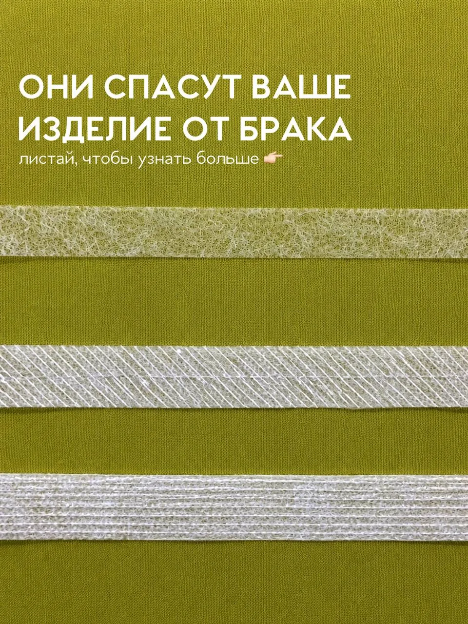 Кому еще более полезный контент? Ловите)