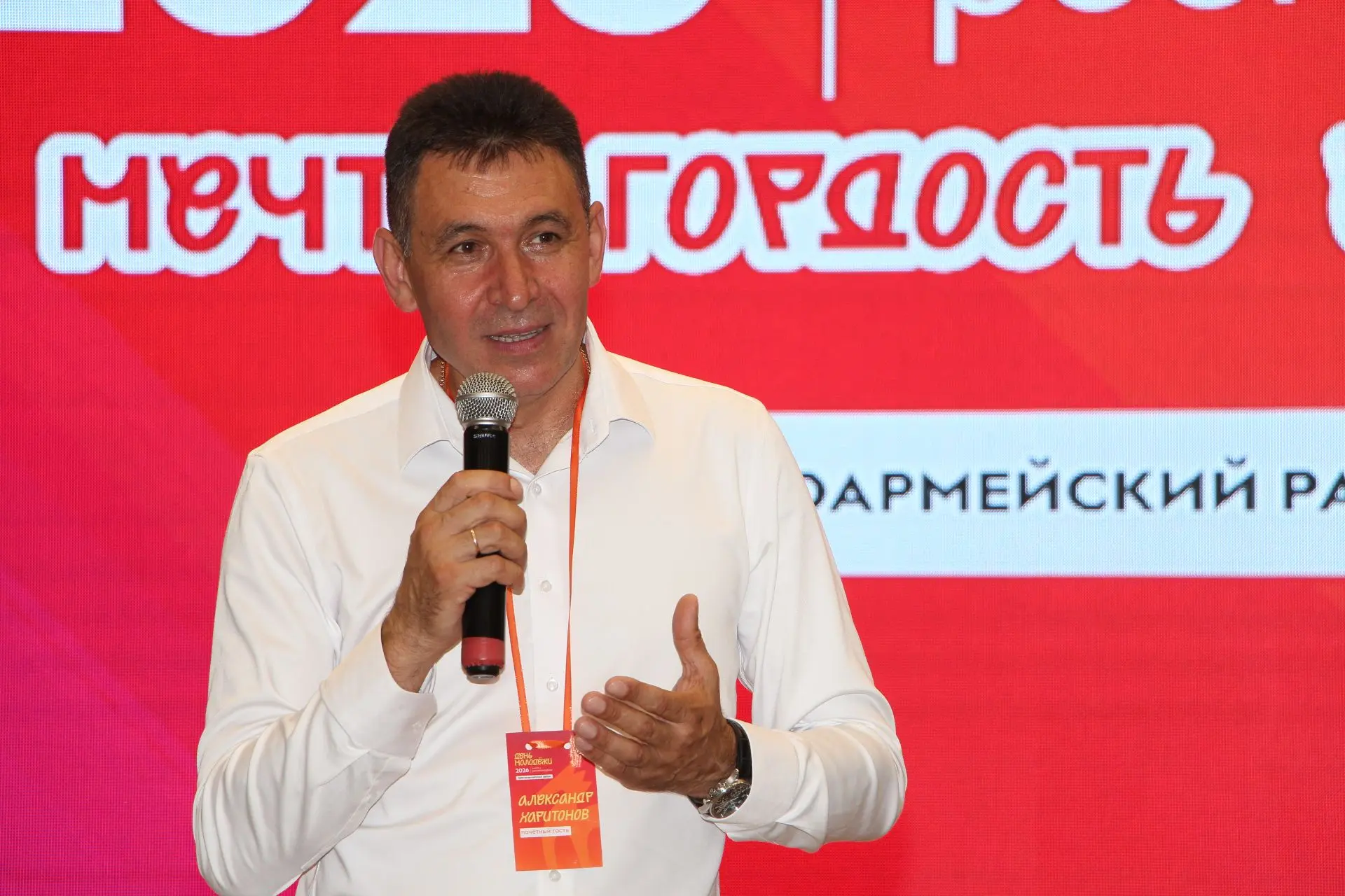 Действительно, классная встреча 🤝