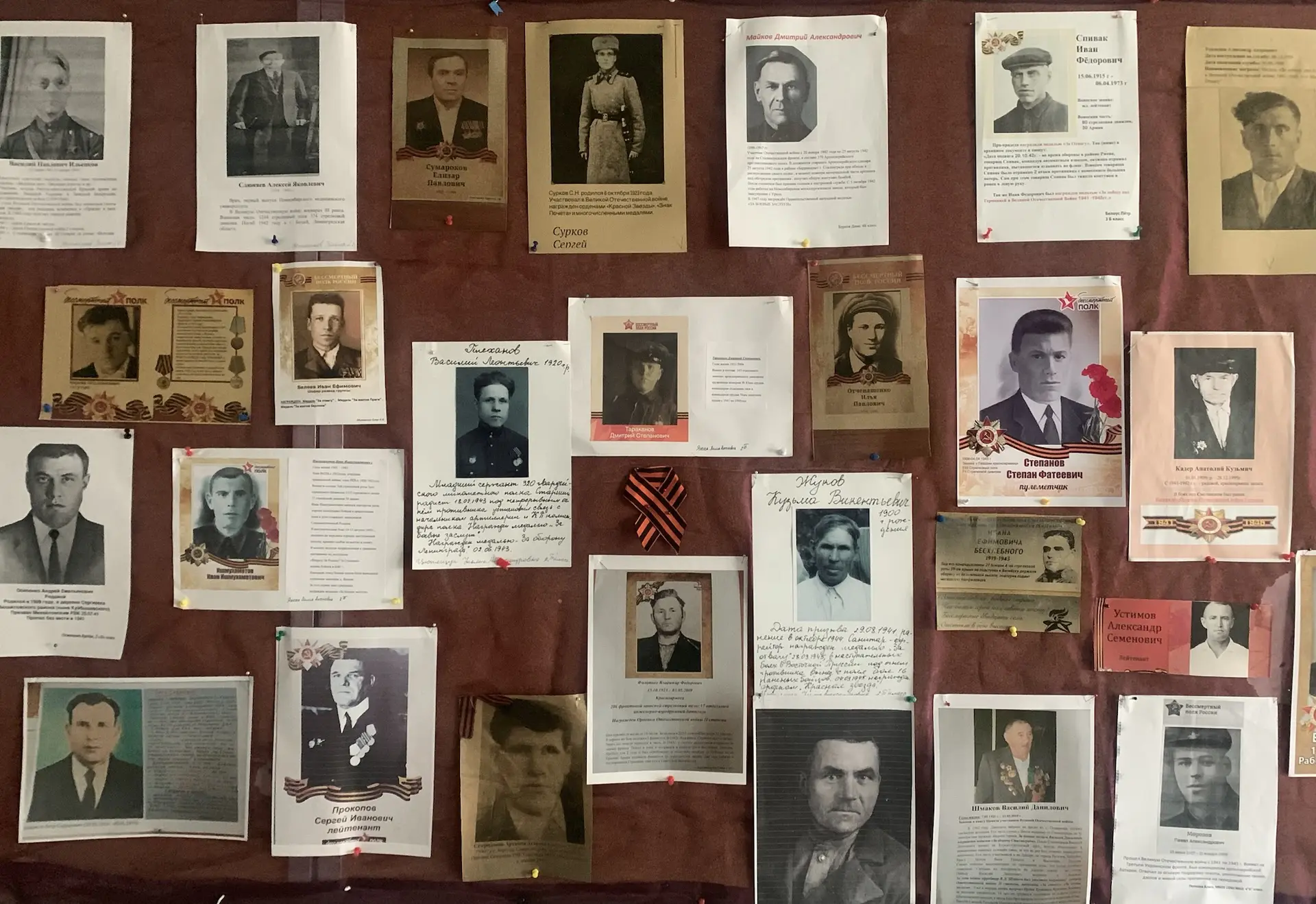 В преддверии главного праздника нашей страны - Дня Победы - орлята, наставники орлят и активисты пер