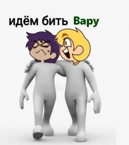 Все наши каналы