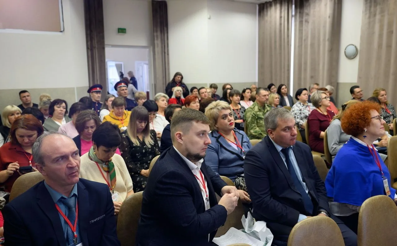 Открыт прием заявок на I краевой конкурс «Единство» в сфере гармонизации межнациональны...