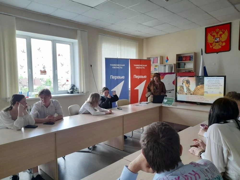 В рамках проекта "Пушкинская карта" 21 мая обучающиеся 8-9-х классов нашей школы приняли участие в Э