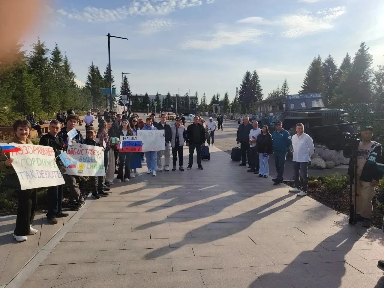 Присоединяюсь к поздравлениям, которые сегодня принимают наши замечательные чемпионы от...