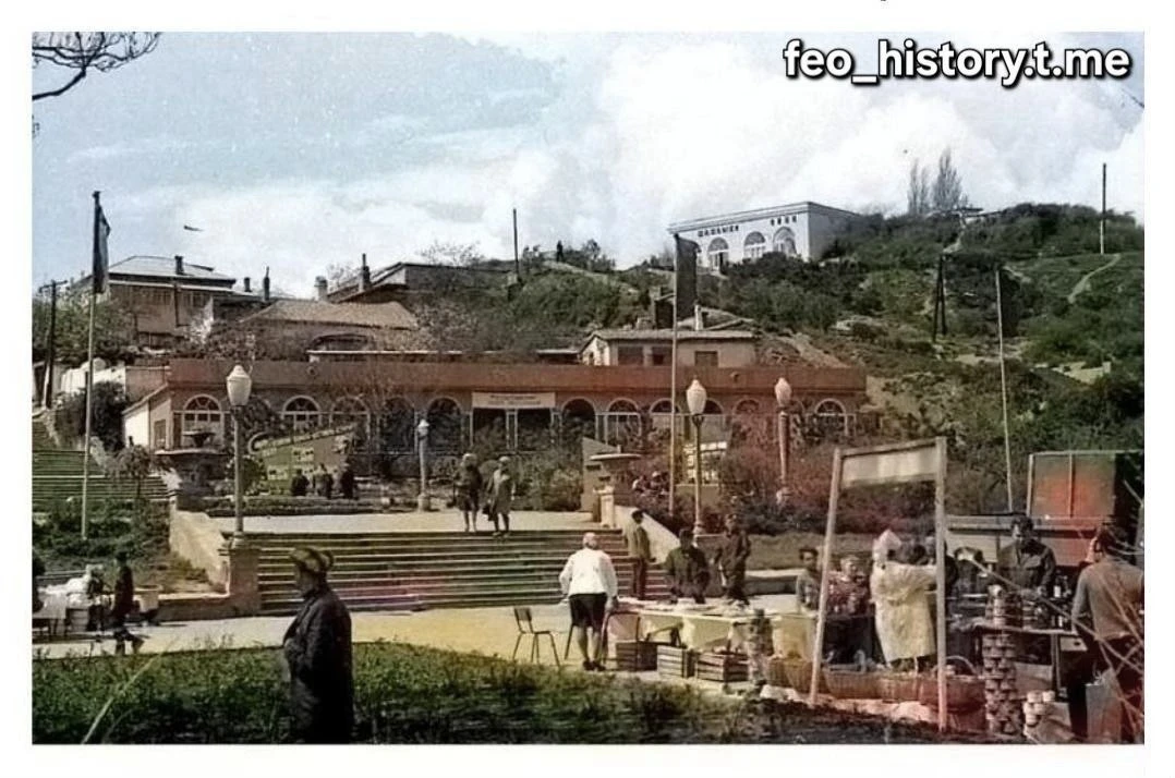 Город выглядел шикарно.