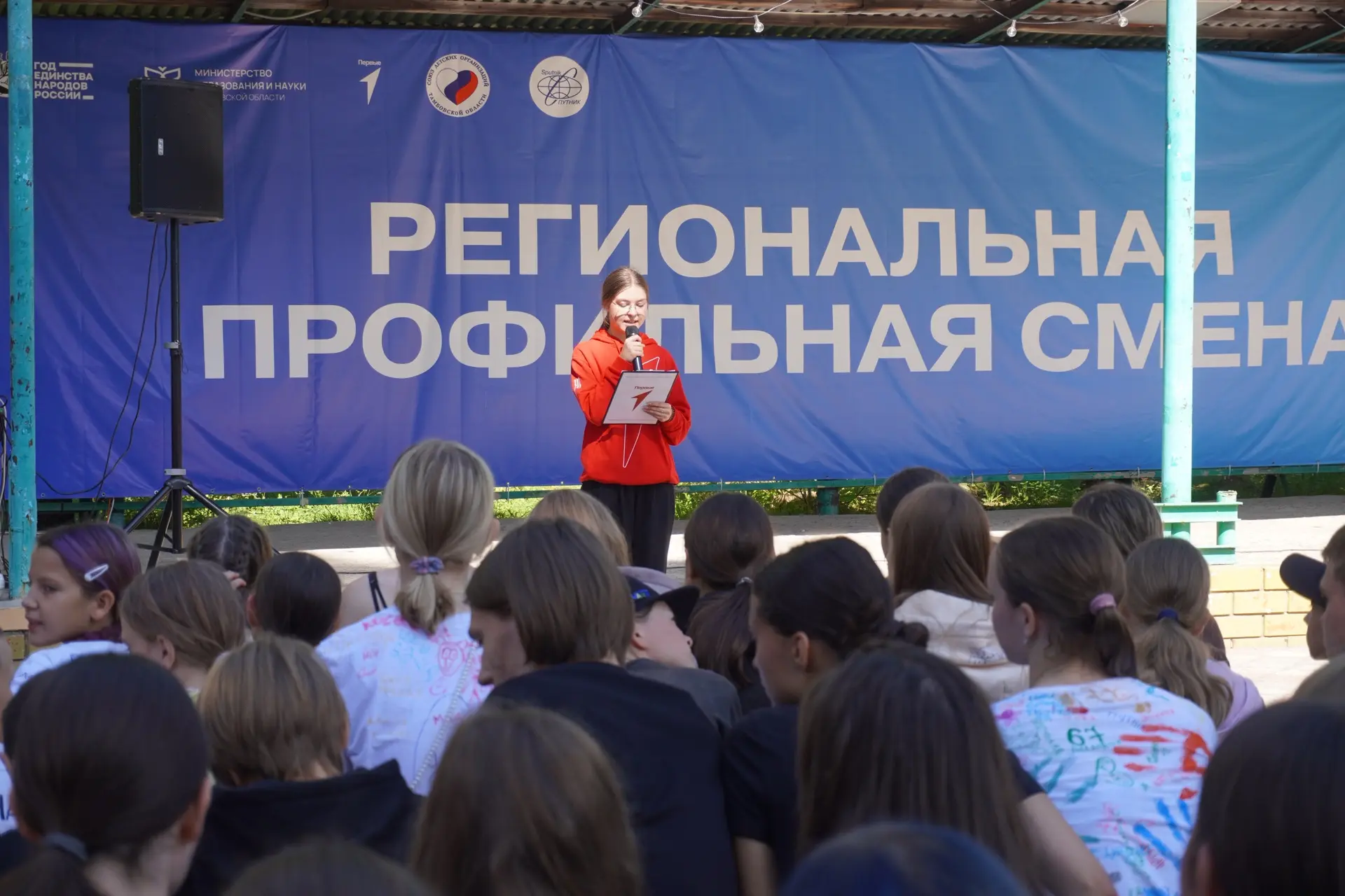 Выставки, показы, презентации 🎨📊
