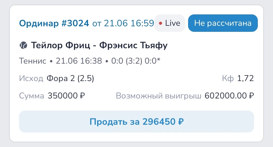 #Live