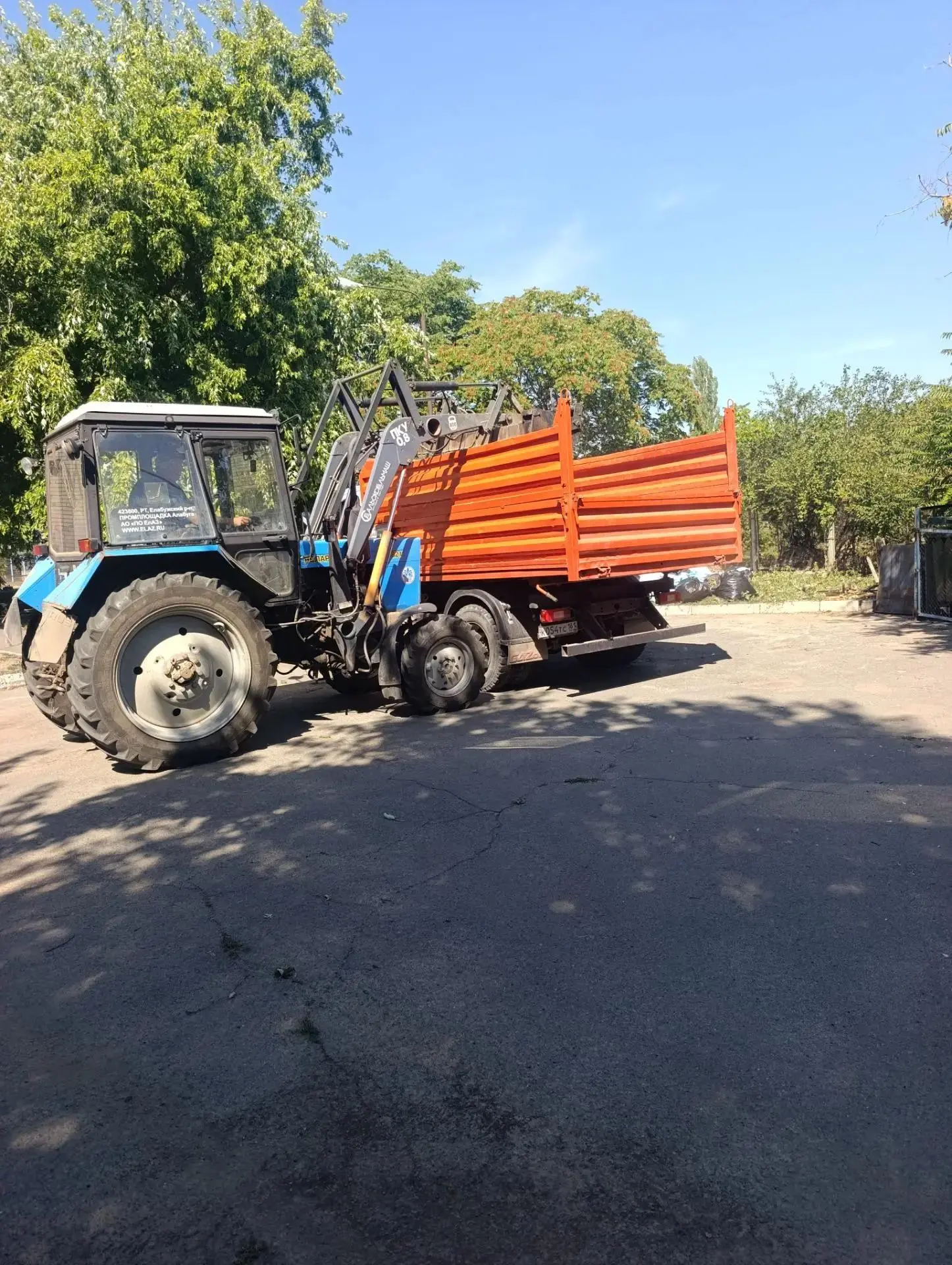 Уборка не санкционированных свалок