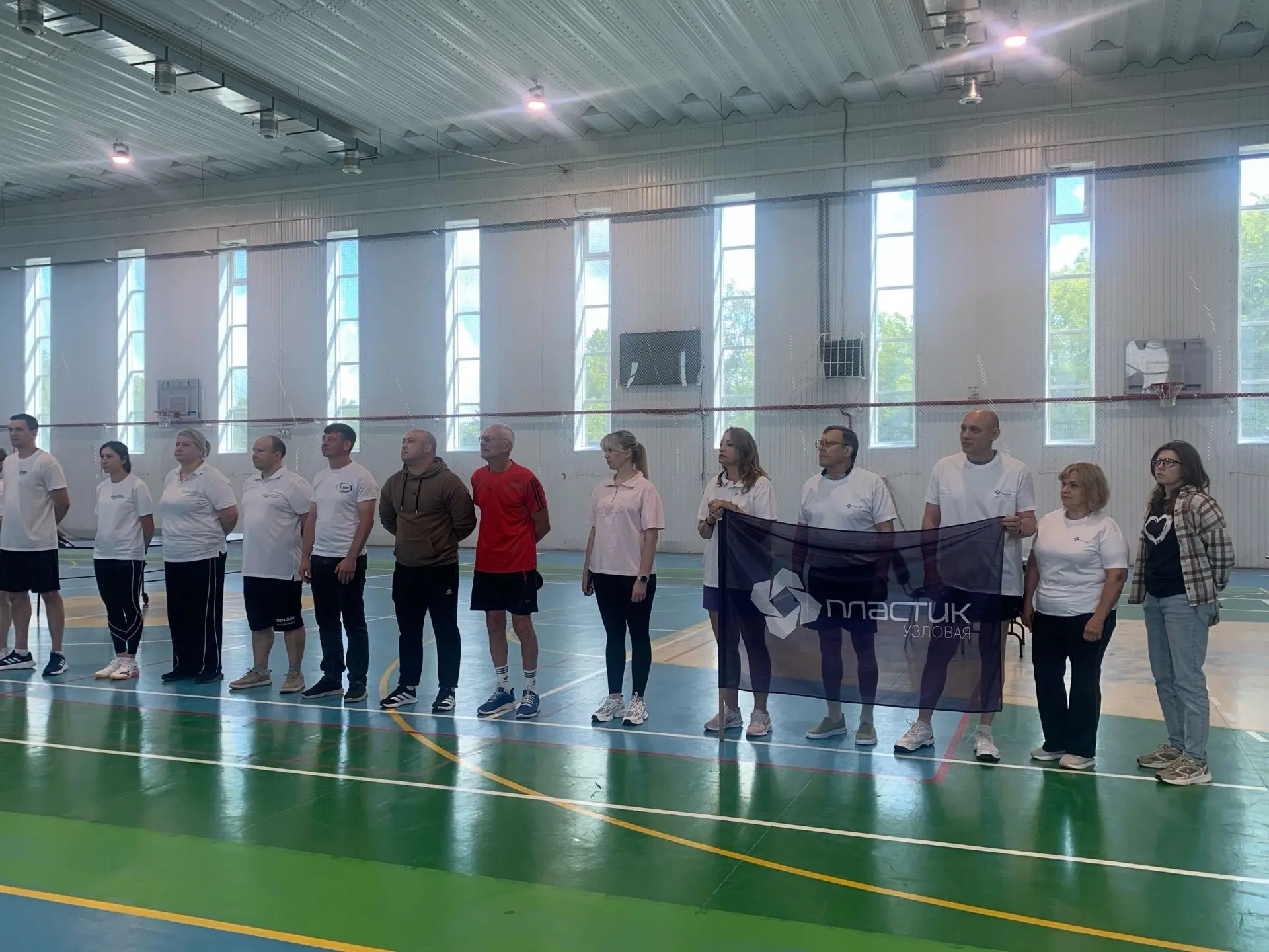 💥20 июня в ФОК «Узловая-Арена» прошла I Спартакиада трудовых коллективов Узловского района по насто