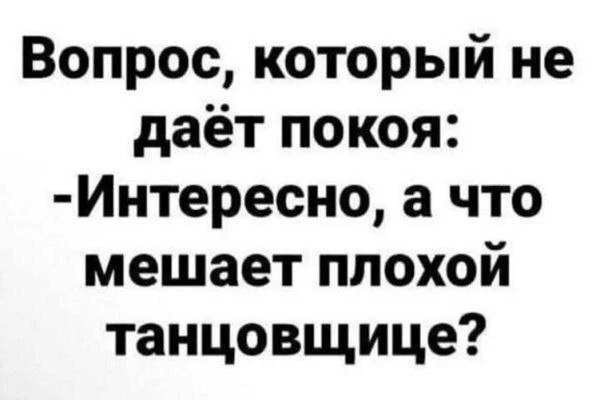 Позитивный канал 🔥

Позитивный Махканал 🔥