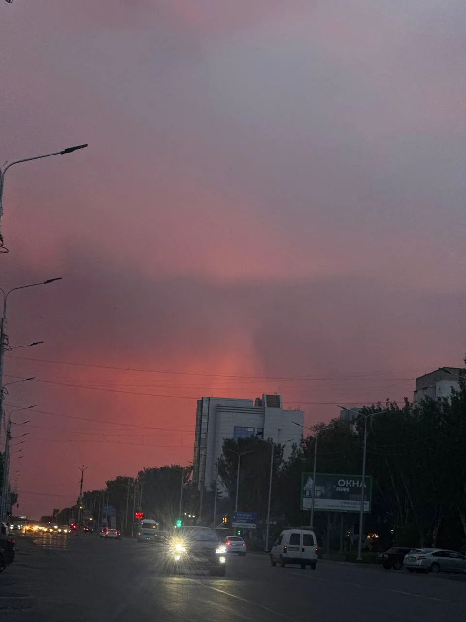 💔 Красное небо на закате к холодному завтрашнему дню
