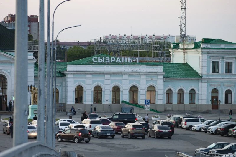 Глава Сызрани опроверг слухи о взрывном устройстве на вокзале