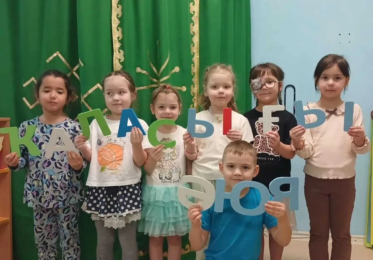 Сегодня в подготовительной группе «Лучики» прошел увлекательный День башкирского языка....