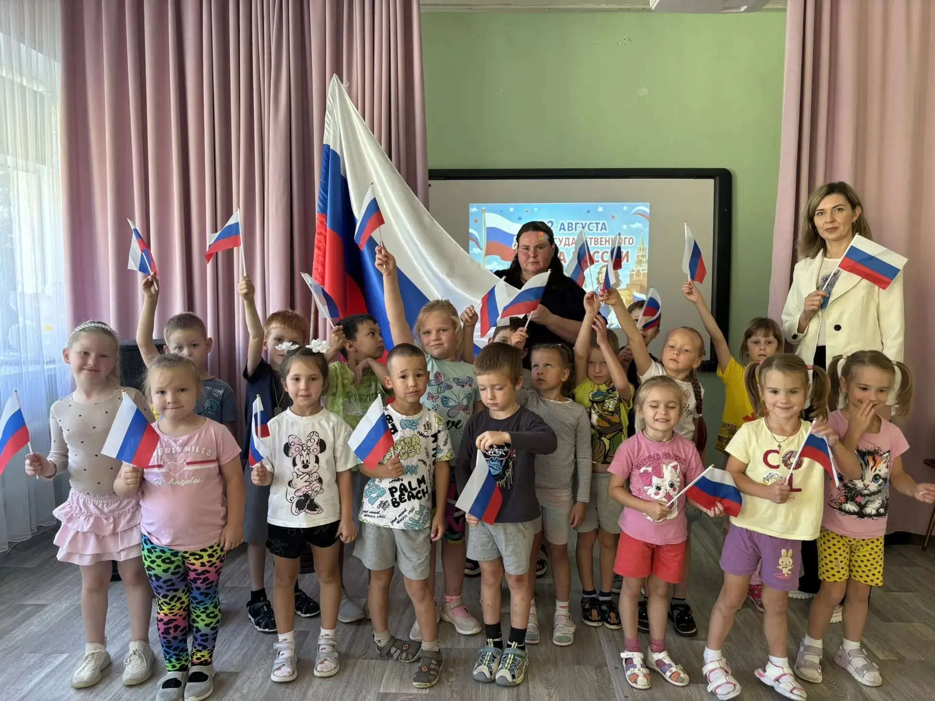 🇷🇺 22 августа — День Государственного флага Российской Федерации! 🇷🇺