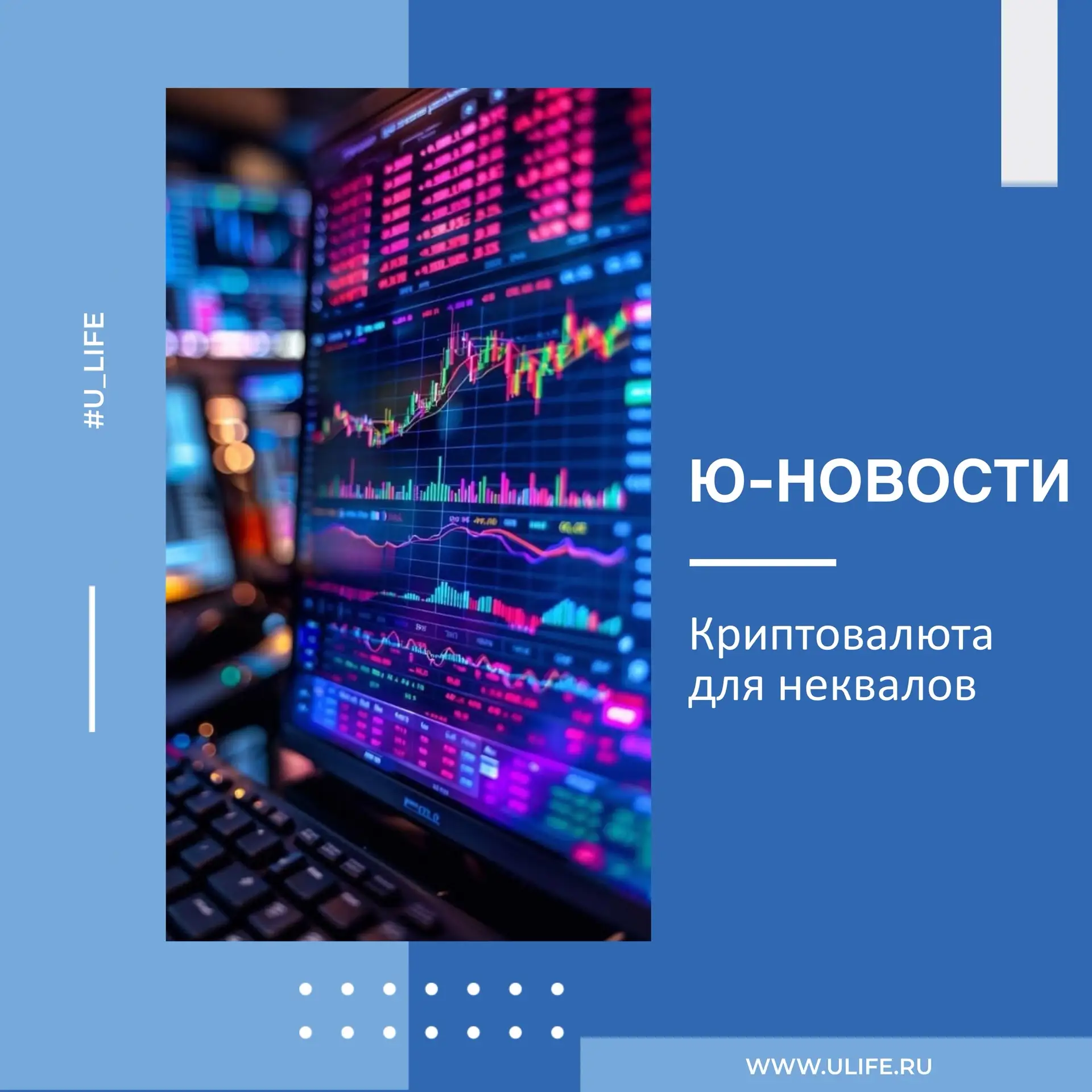 Банк России опубликовал для обсуждения проект указания, закрепляющий порядок доступа к ...