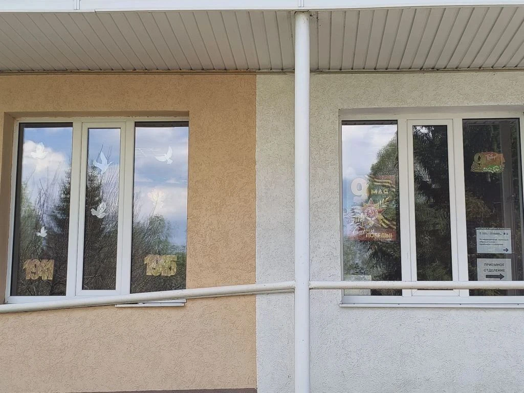 Готовимся встретить День Победы! 🎖️
