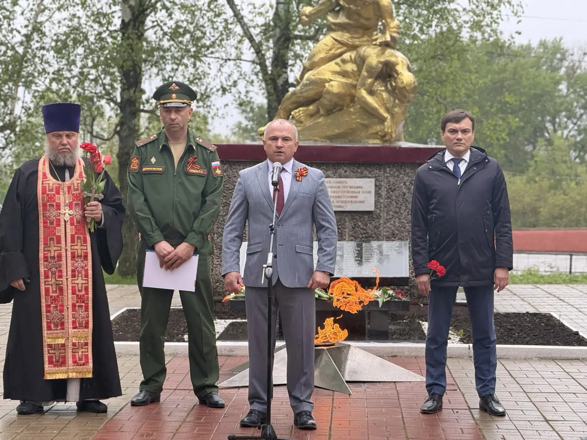 9 мая в Кромском районе состоялась церемония, посвящённая Дню Победы🇷🇺
С праздником всех присутств