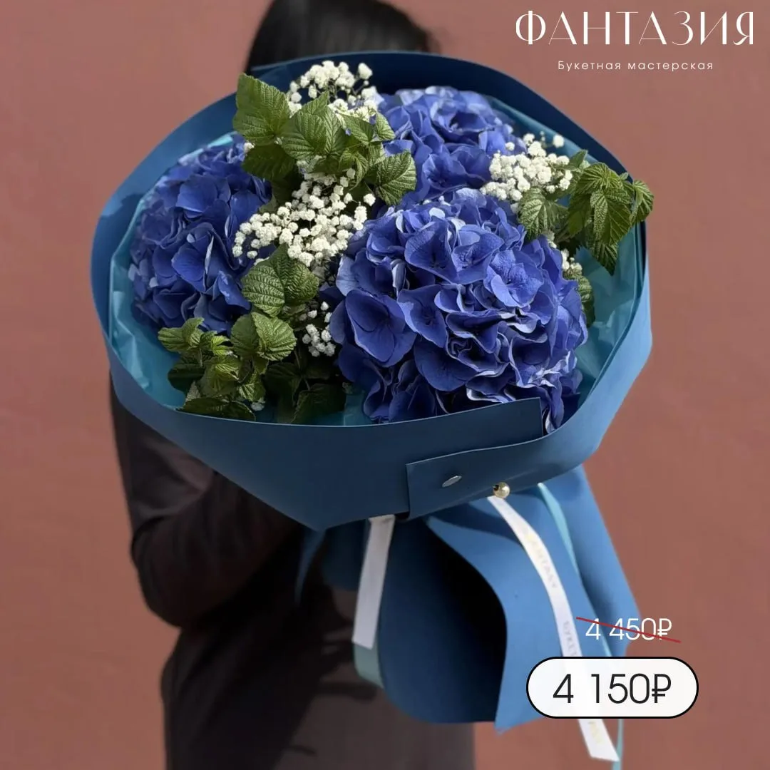 POV: вам написали: «Выбери мне самый красивый букет» 🤔💐