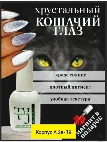 https://vk.com/photo-184814919_492976929