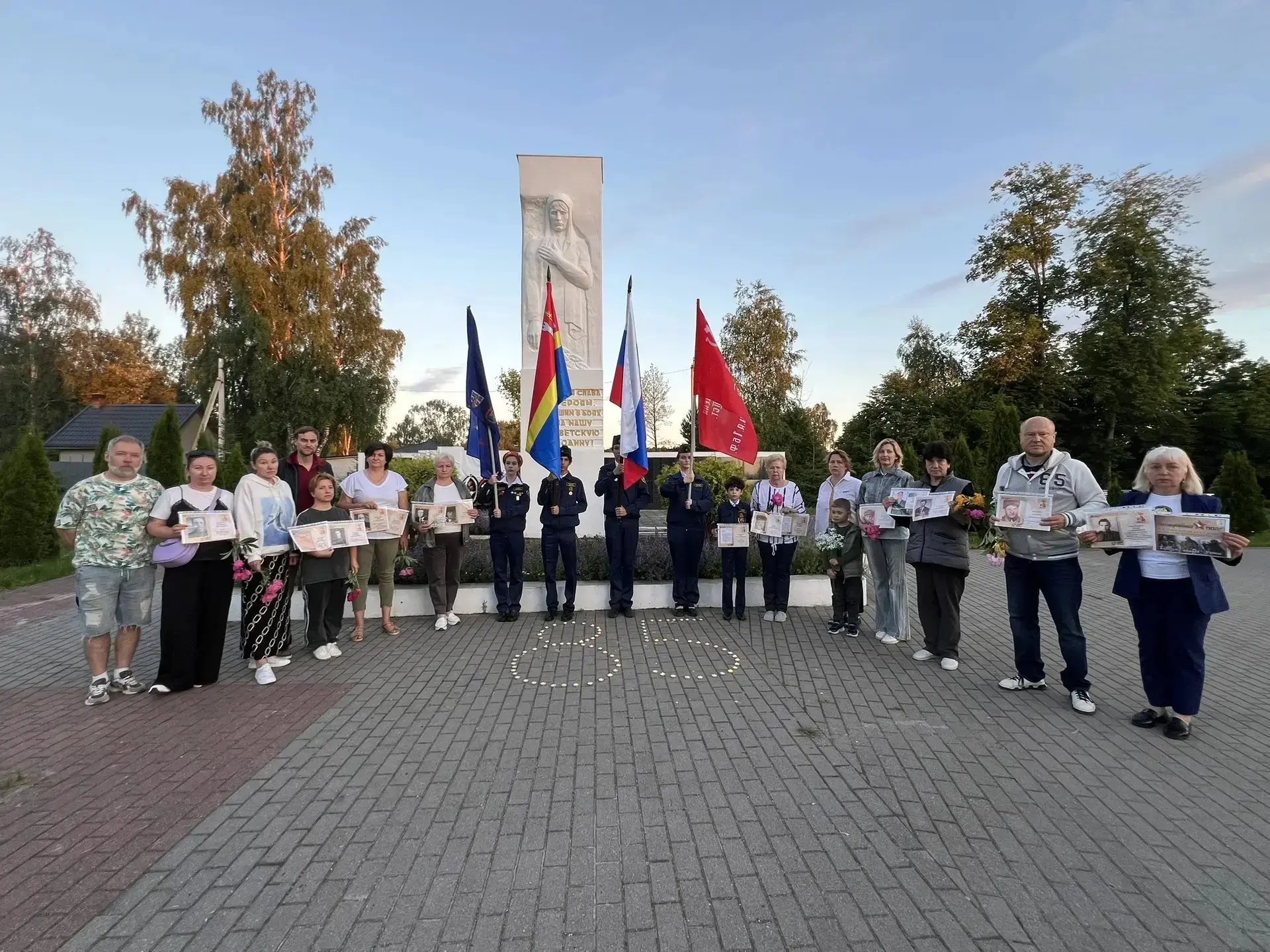 Сегодня 22 июня в 4.00 утра МБОУ "Петровская СОШ им.П.А Захарова" приняла очное участие во Всероссий