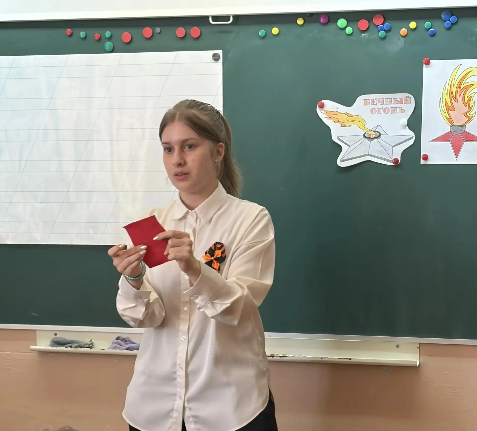 🇷🇺✨ В 1«А» классе МАОУ СОШ №10 прошёл необычный урок! А провела его ученица 8«Б» — Романова Екатерин