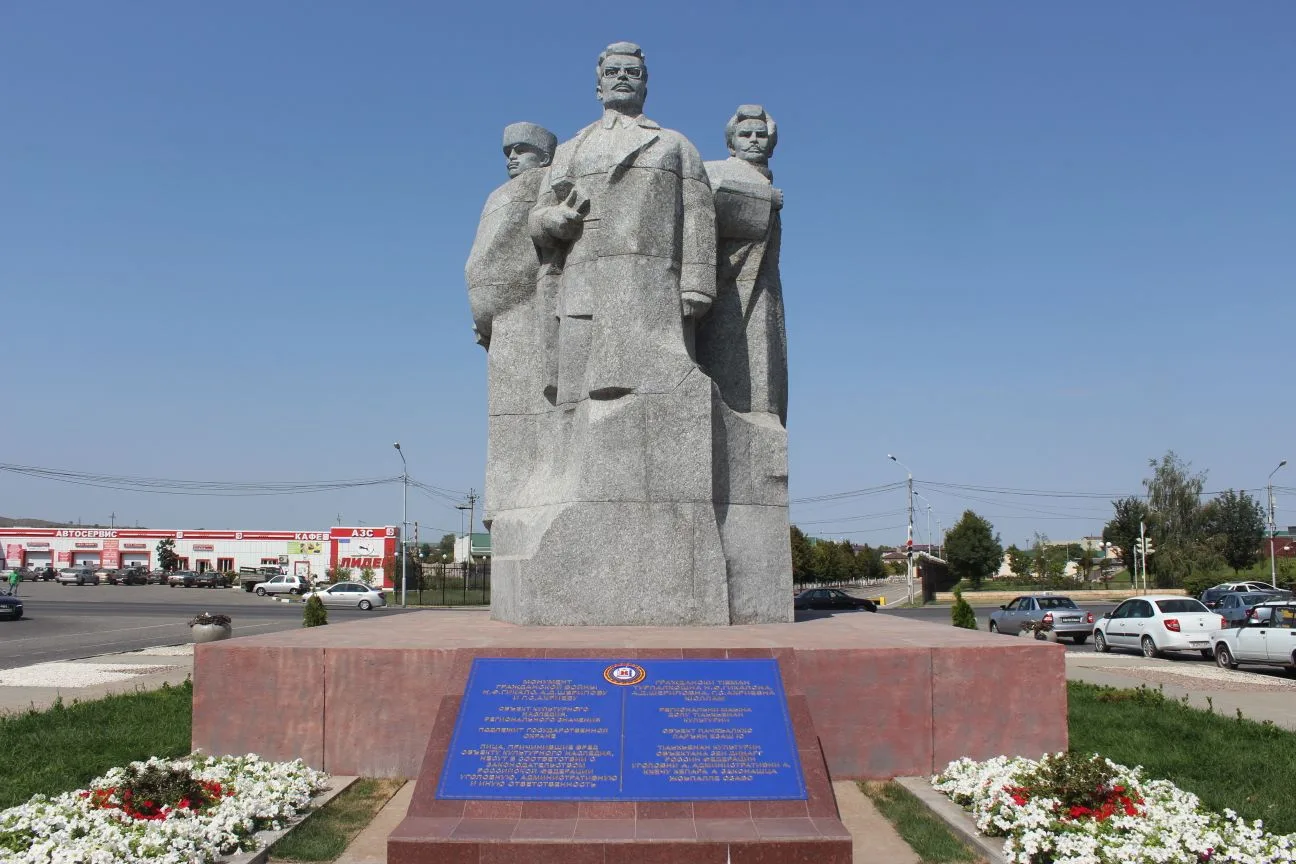 Вечная память героям. Ученики МБОУ «Харьковская СОШ» продолжают изучать героические страницы истории