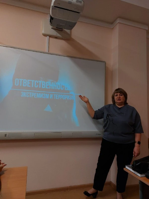 В нашей школе с 6 февраля по 13 февраля 2026 года прошла неделя профилактики терроризма и экстремизм
