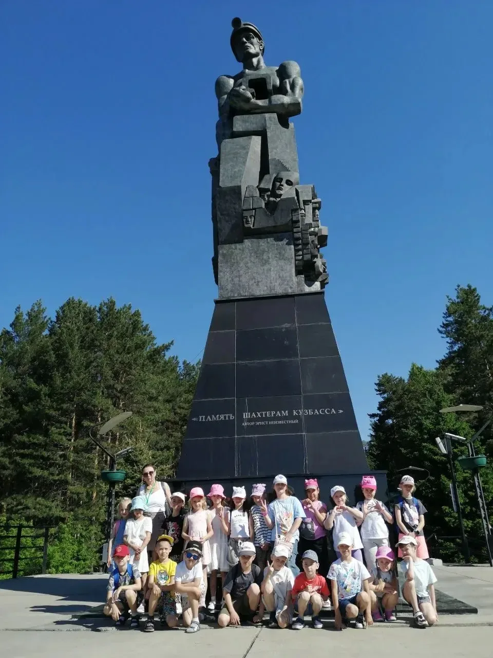 ‼️Летний лагерь «Непоседы» на «Солнечной полянке»!