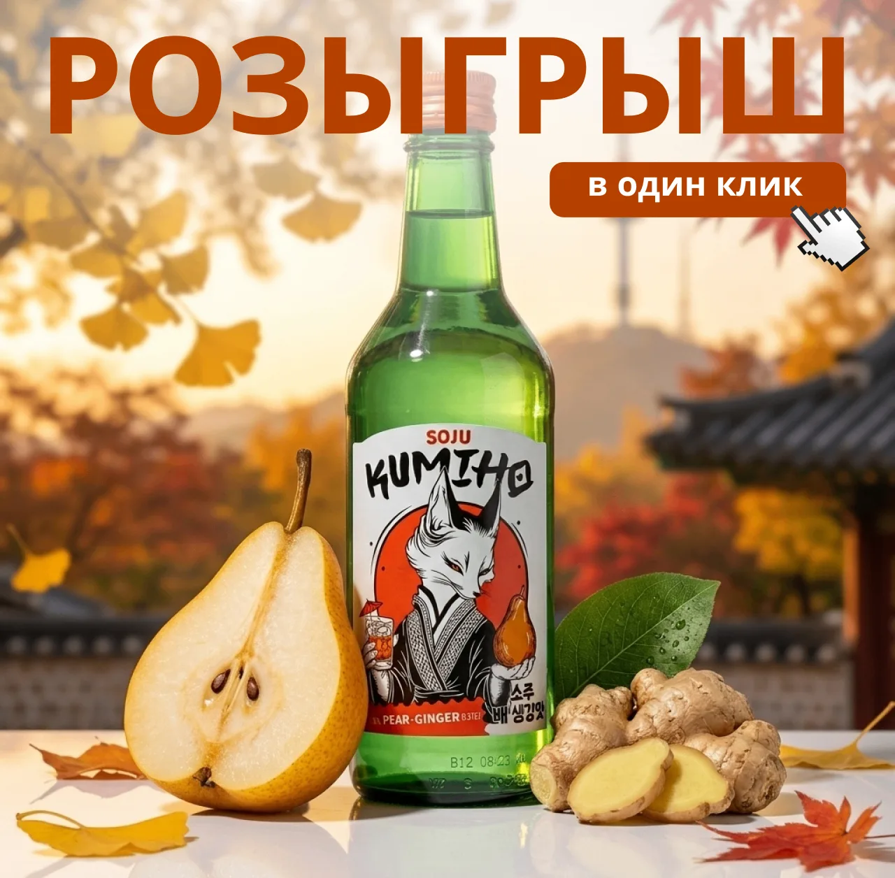 Итоги розыгрыша! 🥳